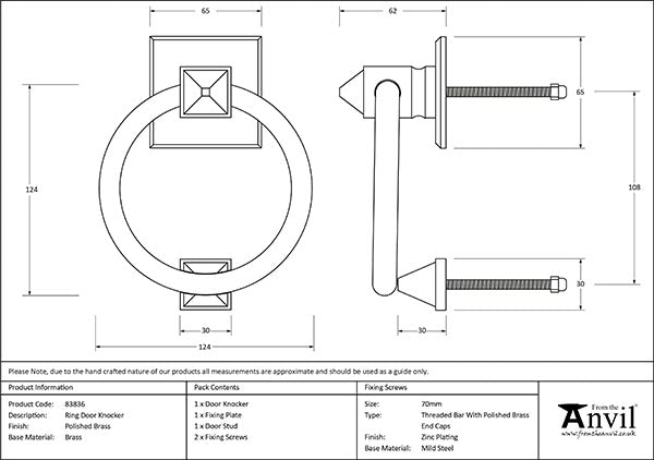 Ring Door Knocker