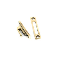 Locking Reeded Fastener