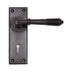 Reeded Lever Lock Set