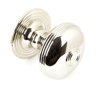 Prestbury Centre Door Knob