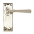 Newbury Lever Latch Set