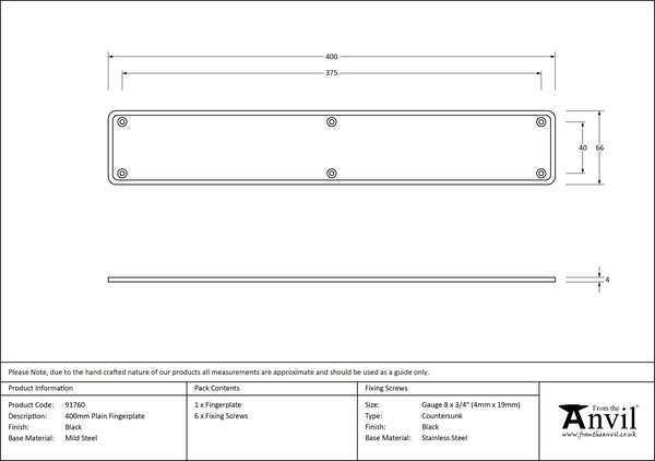 400mm Plain Fingerplate