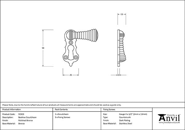 Beehive Escutcheon