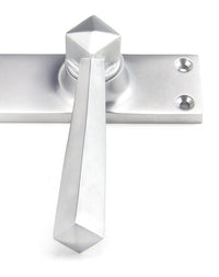 Straight Lever Latch Set